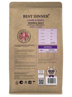 Best Dinner Holistic при аллергии и чувст.пищеварении янгёнок с базиликом для собак мелких пород 3кг фото, цены, купить