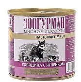Зоогурман Мясное Ассорти консервы 250г говядина, ягненок для кошек