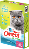 ОМЕГА NEO+  Витамины  L-Карнитин для кастрированных кошек 90шт