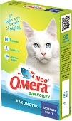 ОМЕГА NEO+  Витамины Блестящая Шерсть для кошек 90шт фото, цены, купить